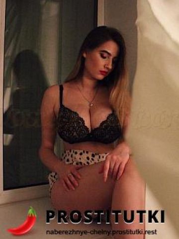 Фатима